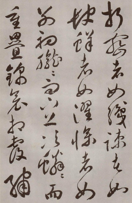 [转载]祝允明《牡丹赋》 - 一世逍遥 - 世外桃源