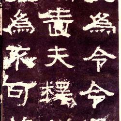 Zhang Qianbei