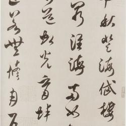 mid-autumn poems
