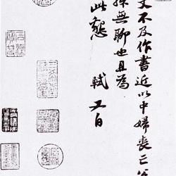zunzhang post