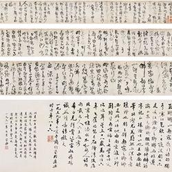 cursive poetry volume