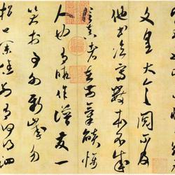 yuan day post