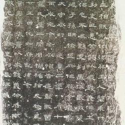 Zhang Jingbei