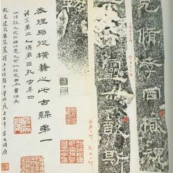 Zheng Gubei