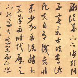 On cursive script