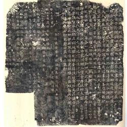 Portraits of more than a hundred people including Chang Yue