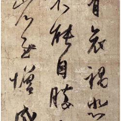 There are frequent mourning posts in Kong Shizhong's posts