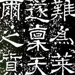 Wang Jibei