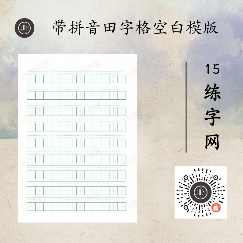 未命名_方形海报_2020-10-28-0 (3)