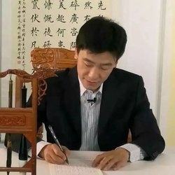 Calligraphy Appreciation of teacher Jing Xiaopeng's regular script works