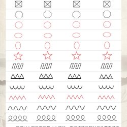 Electronic version of kindergarten pen control training chart
