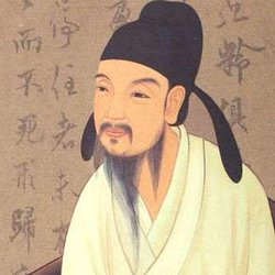 Ouyang Xun's character evaluation