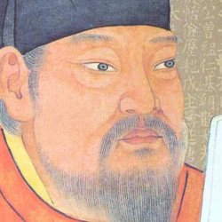 Character evaluation of Yan Zhenqing