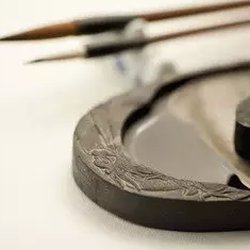 Inkstone—one of the Four Treasures of Calligraphy