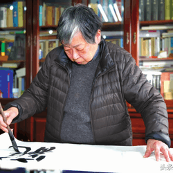 Appreciation of Mr. Zhou Huijun's calligraphy works, consultant of the Chinese Calligraphers Association
