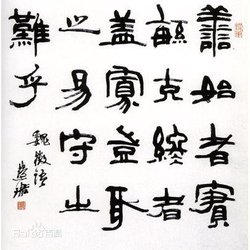 10 pieces of works by female calligrapher Zhou Huijun: Her calligraphy is considered to be the best at present!