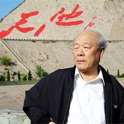 Ouyang Zhongshi: The style of calligraphy works is fresh and elegant, simple and gorgeous
