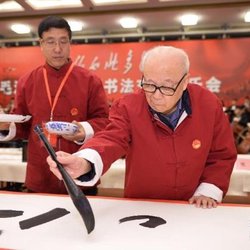 Appreciation of Ouyang Zhongshi's Calligraphy Excellence——Everyone's Demeanor, Charm of Jin and Tang Dynasties, Gentleman's Demeanor