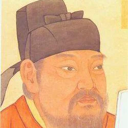 Yan Zhenqing: Master of Calligraphy